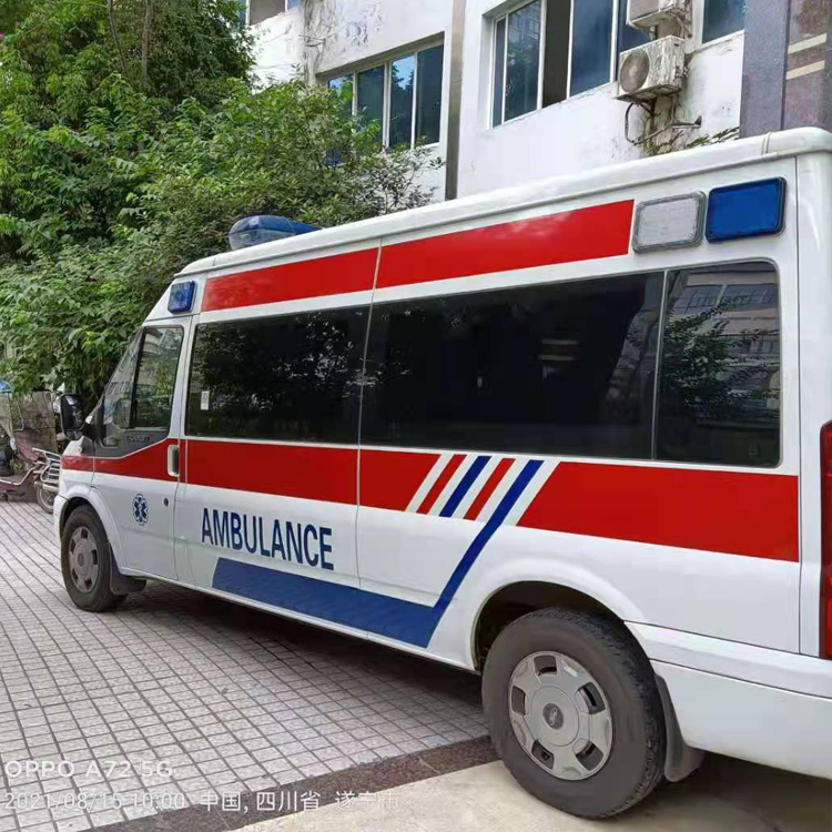 米脂重症转院救护车出租