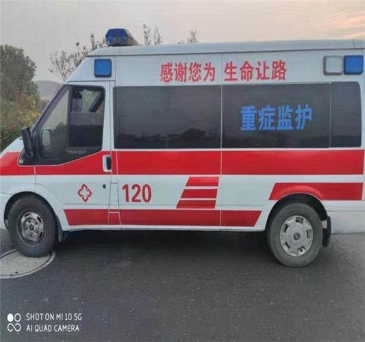 米脂救护车出租服务案例3